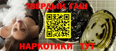 кокаин премиум Краснознаменск