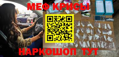 MDMA Premium VHQ Краснокаменск