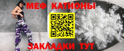 MDMA Premium VHQ Краснокаменск
