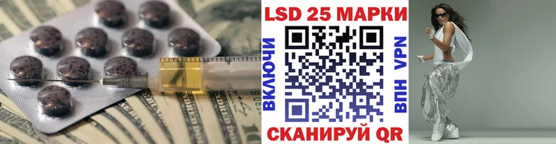 ЛСД экстази ecstasy  где можно купить   Сухой Лог 