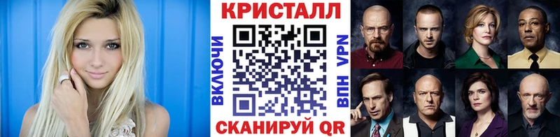 Первитин винт  Сухой Лог 