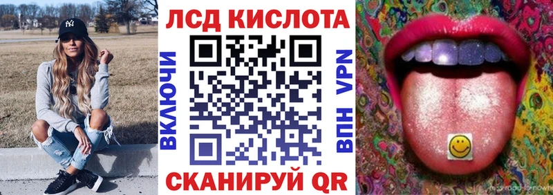 Марки N-bome 1,5мг Сухой Лог