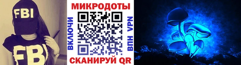 Галлюциногенные грибы Cubensis  гидра зеркало  Сухой Лог 
