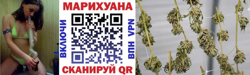 ОМГ ОМГ онион продажа наркотиков Сухой Лог Каннабис гибрид
